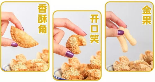 龍泉新年大禮包 海南龍泉人酒店管理扶貧產品與餐飲管理的創(chuàng)新融合